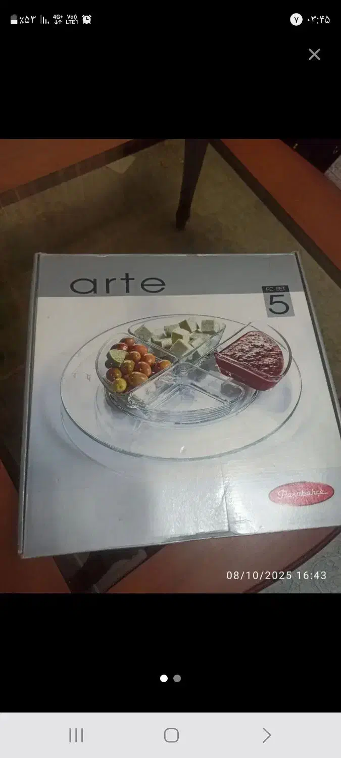 کاملا نو و سرویس حمام|لوازم حمام|تهران, باغ فیض|دیوار