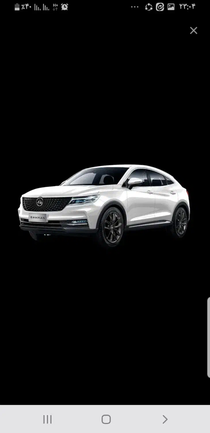 فروش  دیگینیتی پرایم|خودرو سواری و وانت|خرم‌آباد, |دیوار