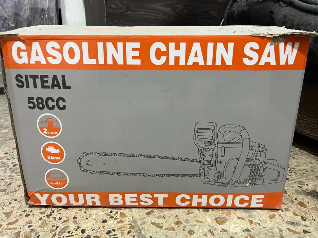 اره برقی|ابزارآلات|لنجان, |دیوار