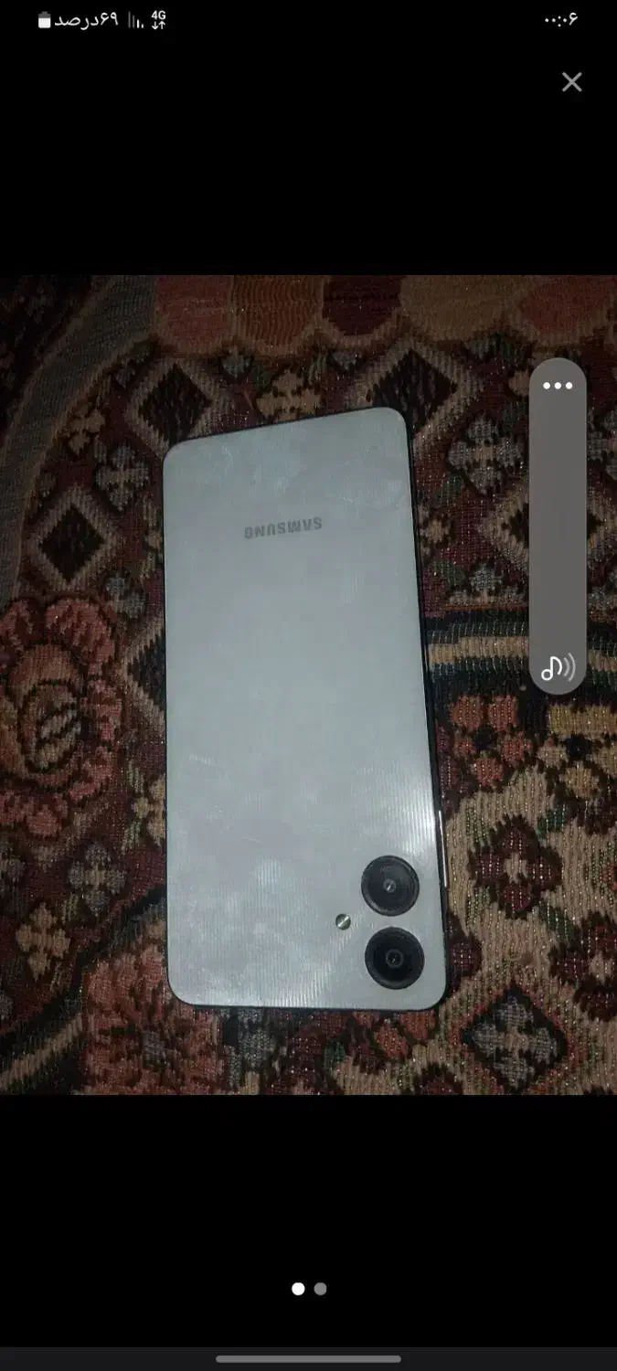 گوشی a06|موبایل|خاش, |دیوار