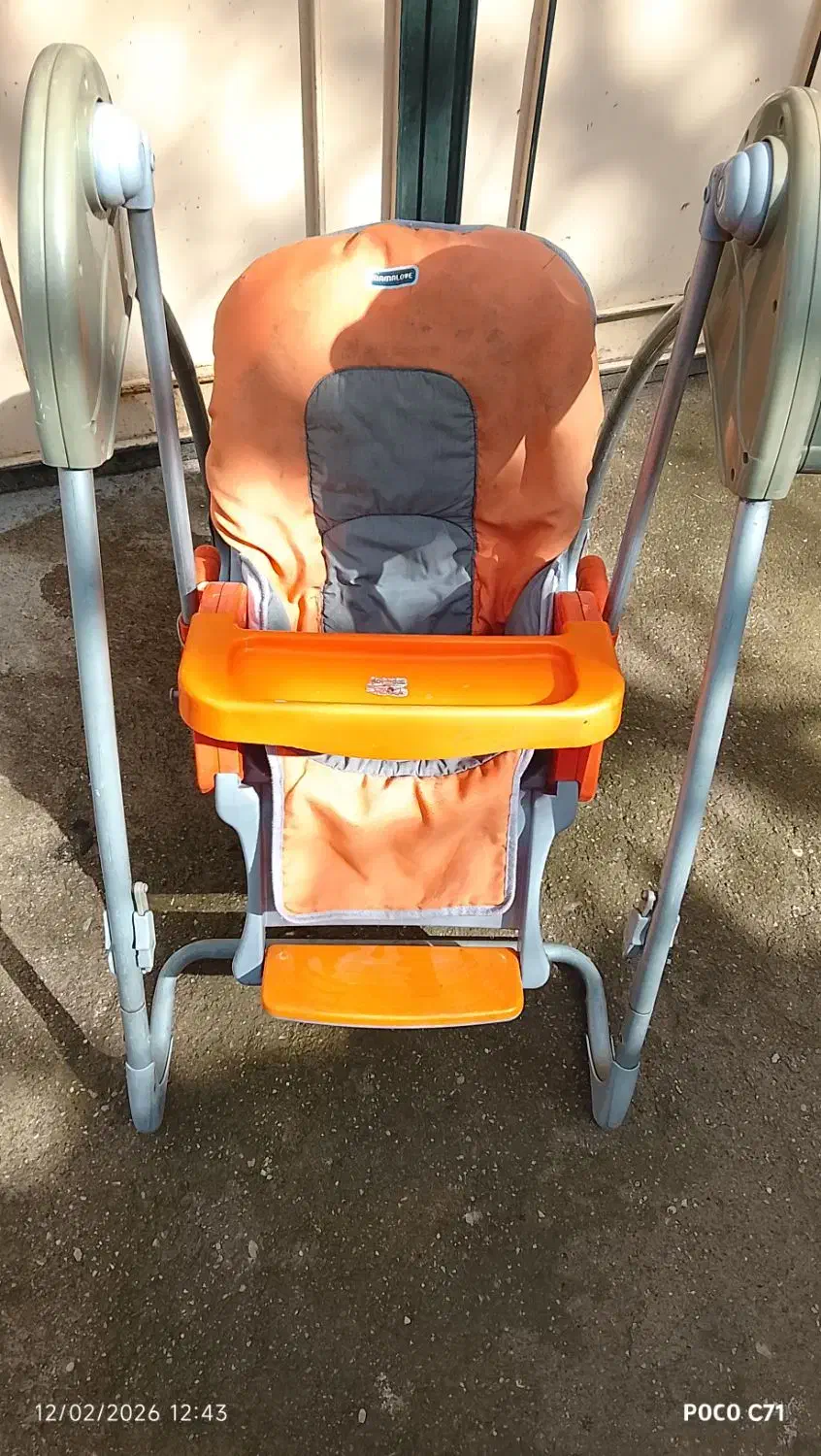 تاب خانگی|کالسکه و لوازم جانبی|سقز, |دیوار