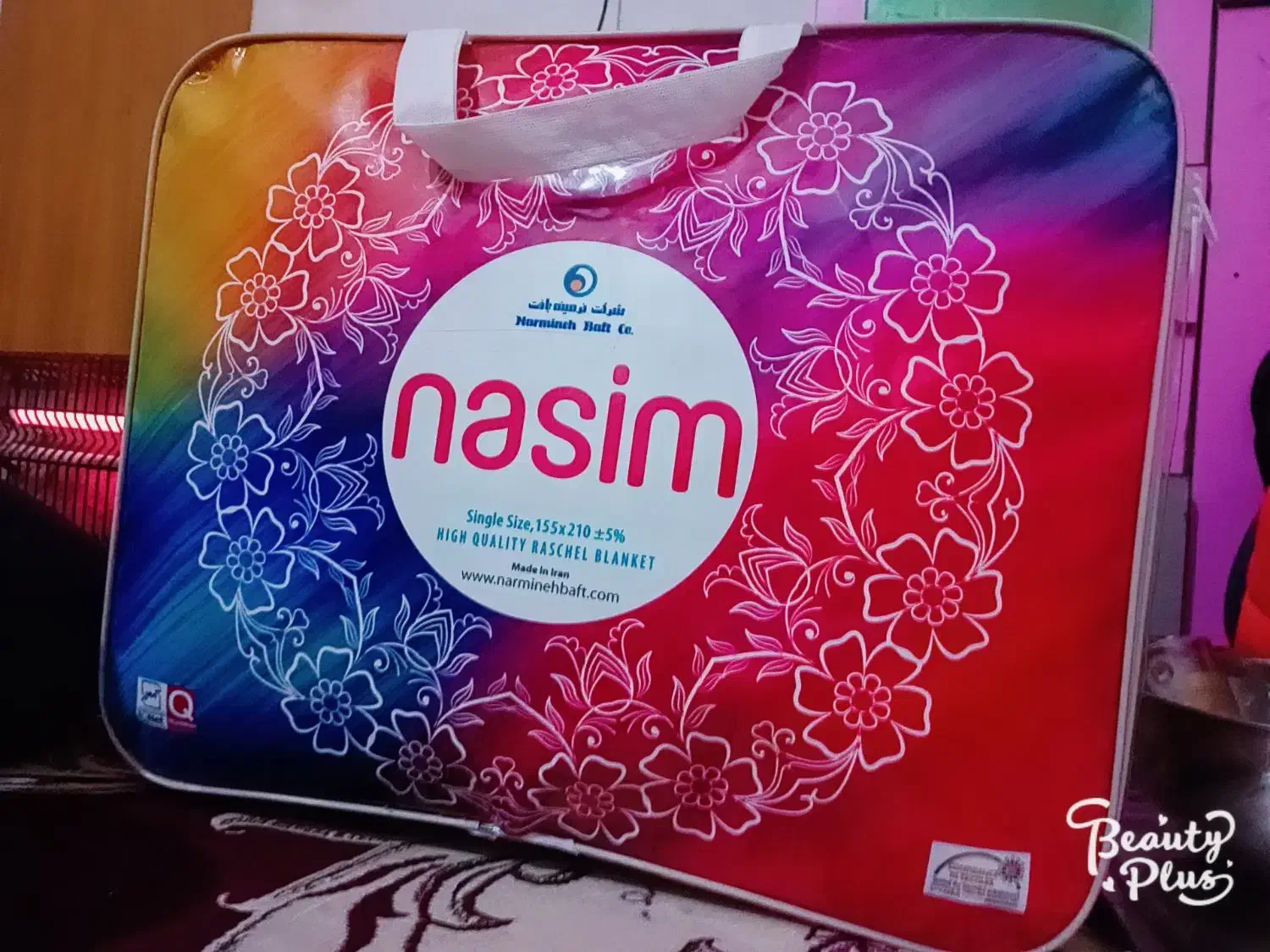 پتو یک نفره|رختخواب، بالش، پتو|بندر ماهشهر, |دیوار