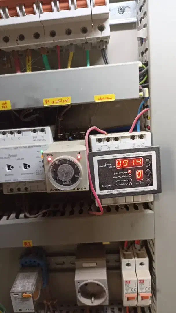 خدمات برق صنعتی|خدمات پیشه و مهارت|خرم‌آباد, |دیوار