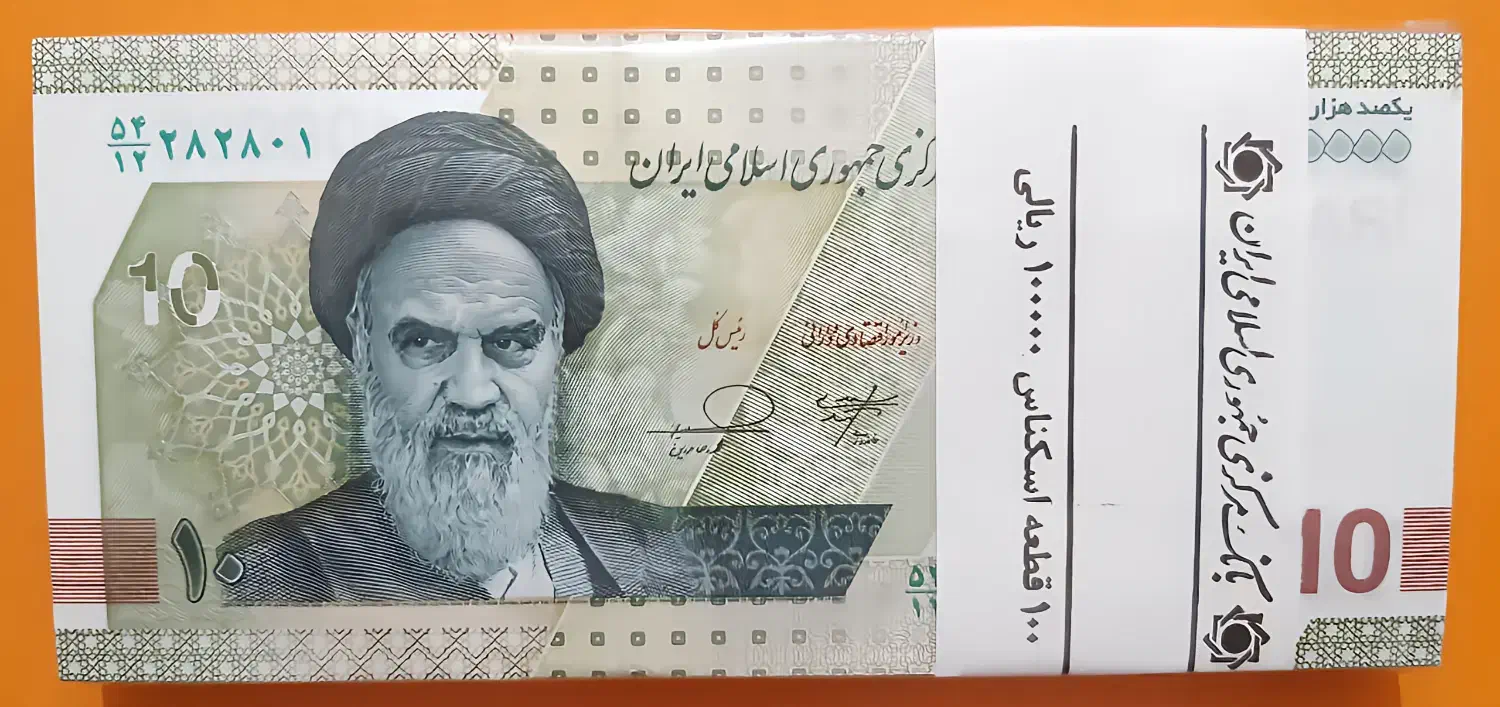 بسته ده هزاری شماره زیبا سه قلو 282828|کلکسیون سکه، تمبر، اسکناس|شهرضا, |دیوار