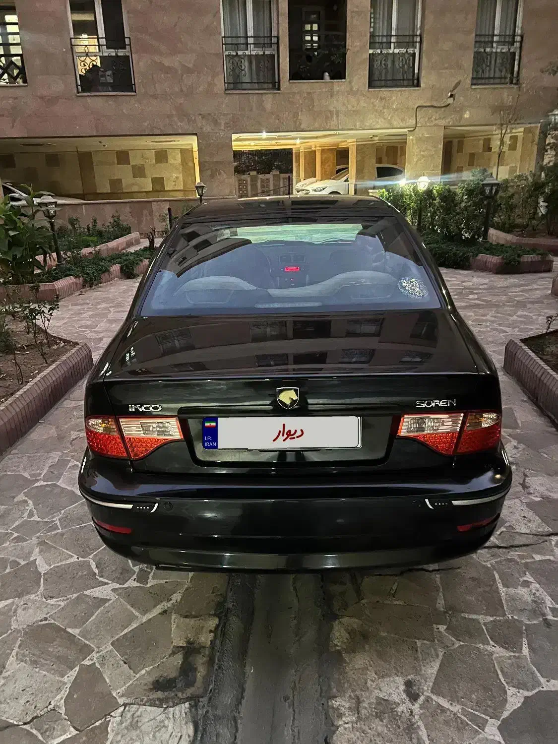 سورن ef7 کم کارکرد|خودرو سواری و وانت|تهران, جنت‌آباد جنوبی|دیوار