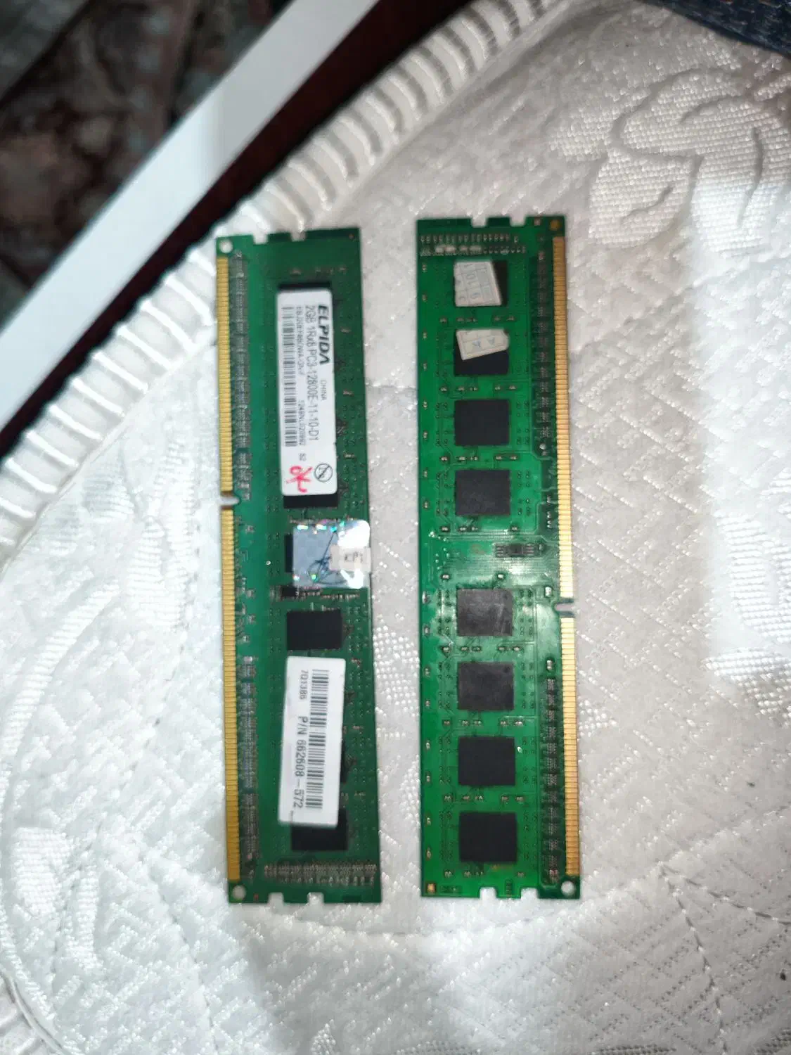 رم کامپیوتر|قطعات و لوازم جانبی رایانه|زاهدان, |دیوار