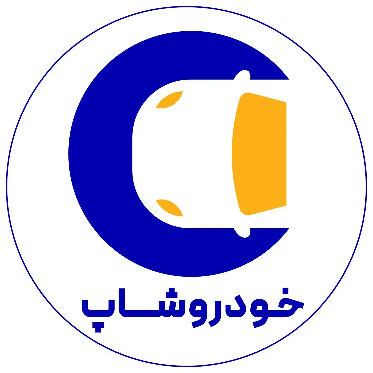 استخدام کارشناس فنی و بدنه خودرو|استخدام صنعتی، فنی، مهندسی|تهران, صادقیه|دیوار