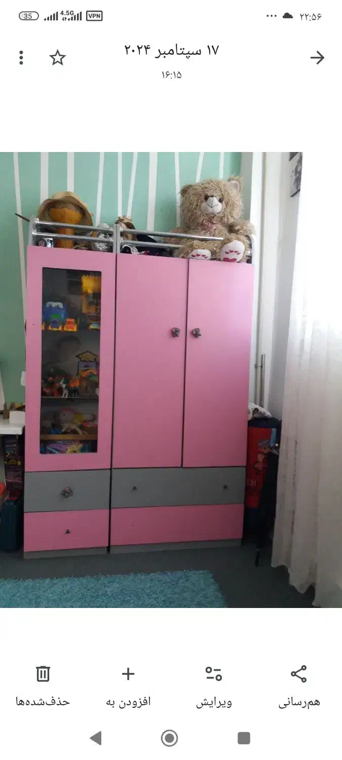 تخت و کمد کودک|تخت و صندلی بچه|اسفراین, |دیوار