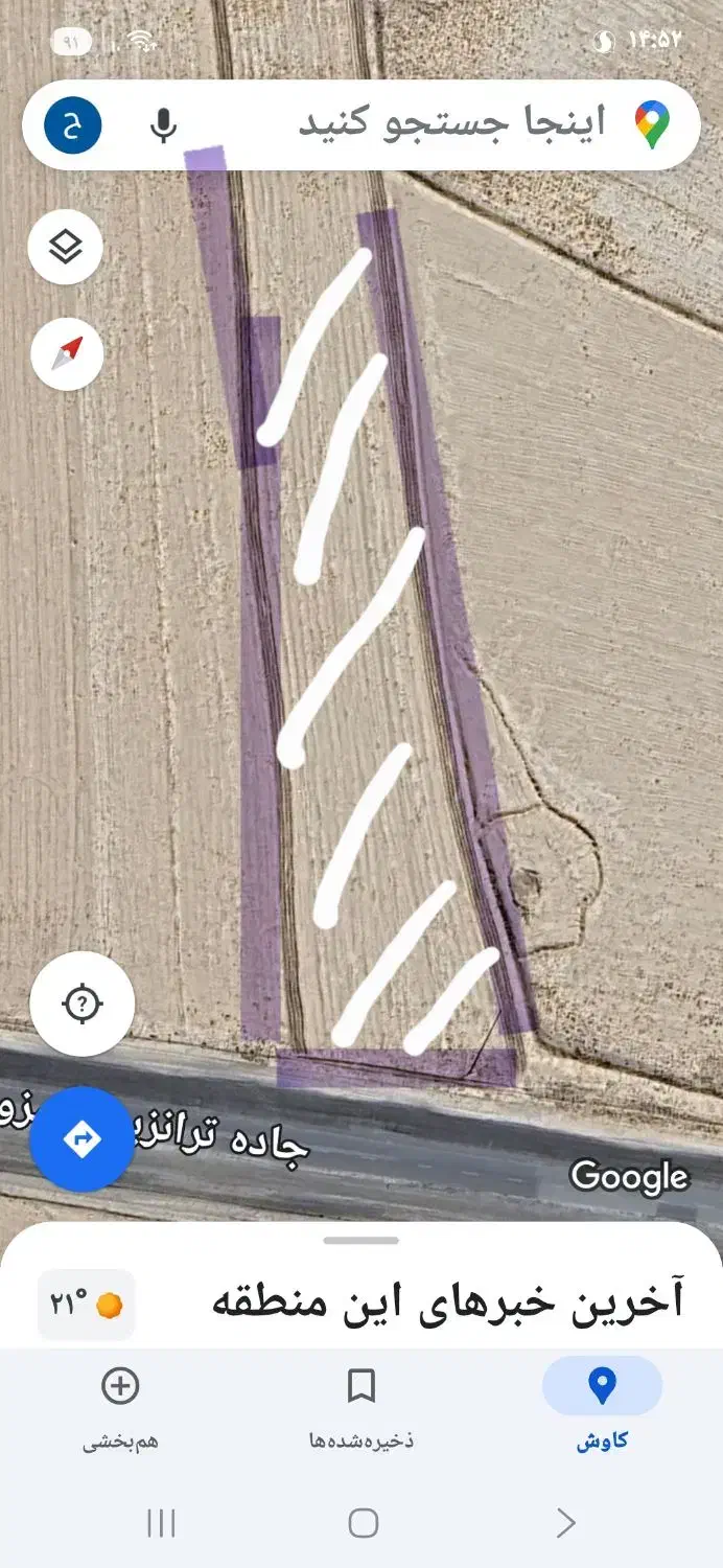 زمین فروشی به متراژ ۲۰هزار متر|فروش زمین و ملک کلنگی|خوشاب, |دیوار