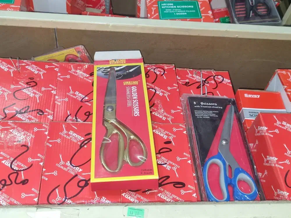 خورده ریز اشپزخانه|ظروف نگهدارنده، پلاستیکی، یکبارمصرف|اصفهان, نقش جهان|دیوار