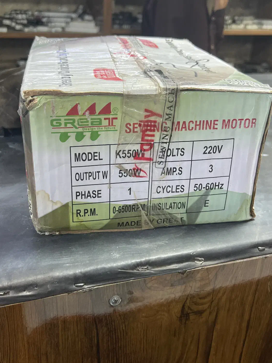 دیناب دیجیتالی تنظیم سرعت|لوازم خیاطی و بافتنی|سراوان, |دیوار