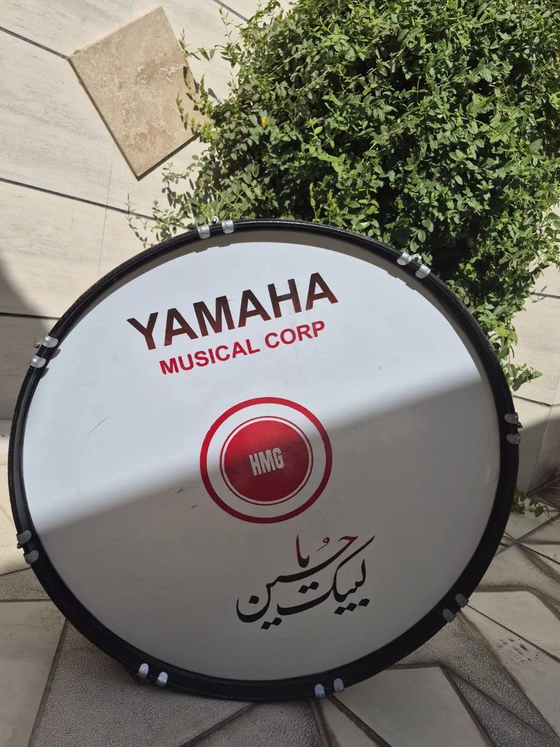 طبل 80|درام و پرکاشن|نیشابور, ده حلاج|دیوار