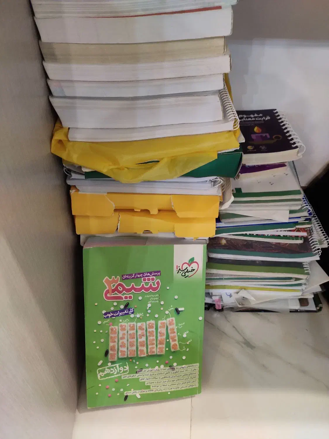 کتاب تست|کتاب و مجله آموزشی|شاهرود, |دیوار