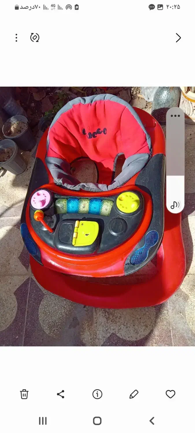 راه روک|کالسکه و لوازم جانبی|بندر گناوه, |دیوار