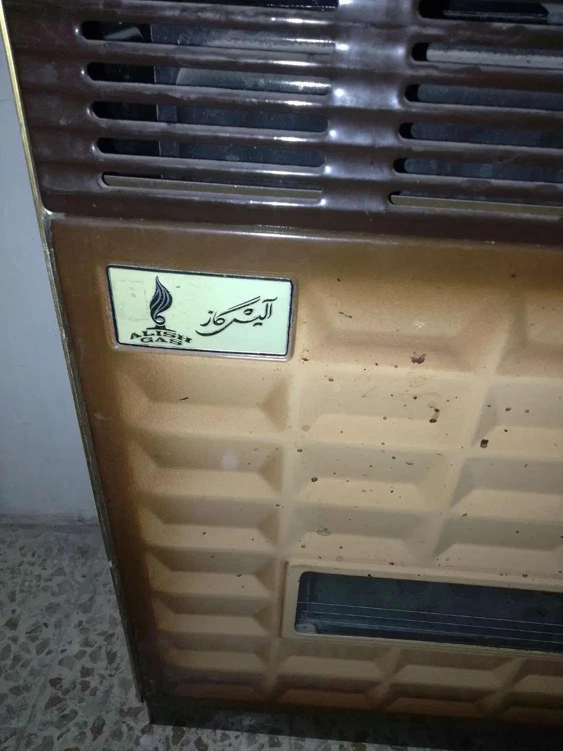 بخاری|بخاری، هیتر، شومینه|اصفهان, پروین|دیوار