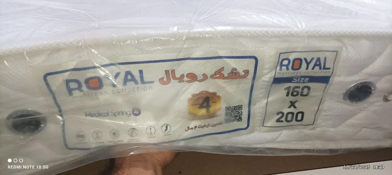 تشک فنری رویال|تشک تختخواب|بندر کنگان, |دیوار