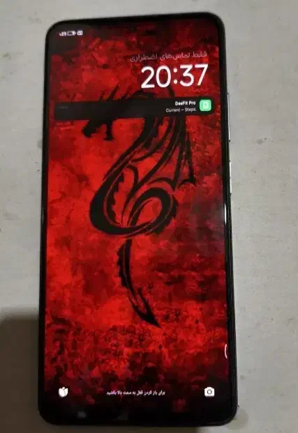 Note 11 pro|موبایل|نیشابور, ریوند|دیوار