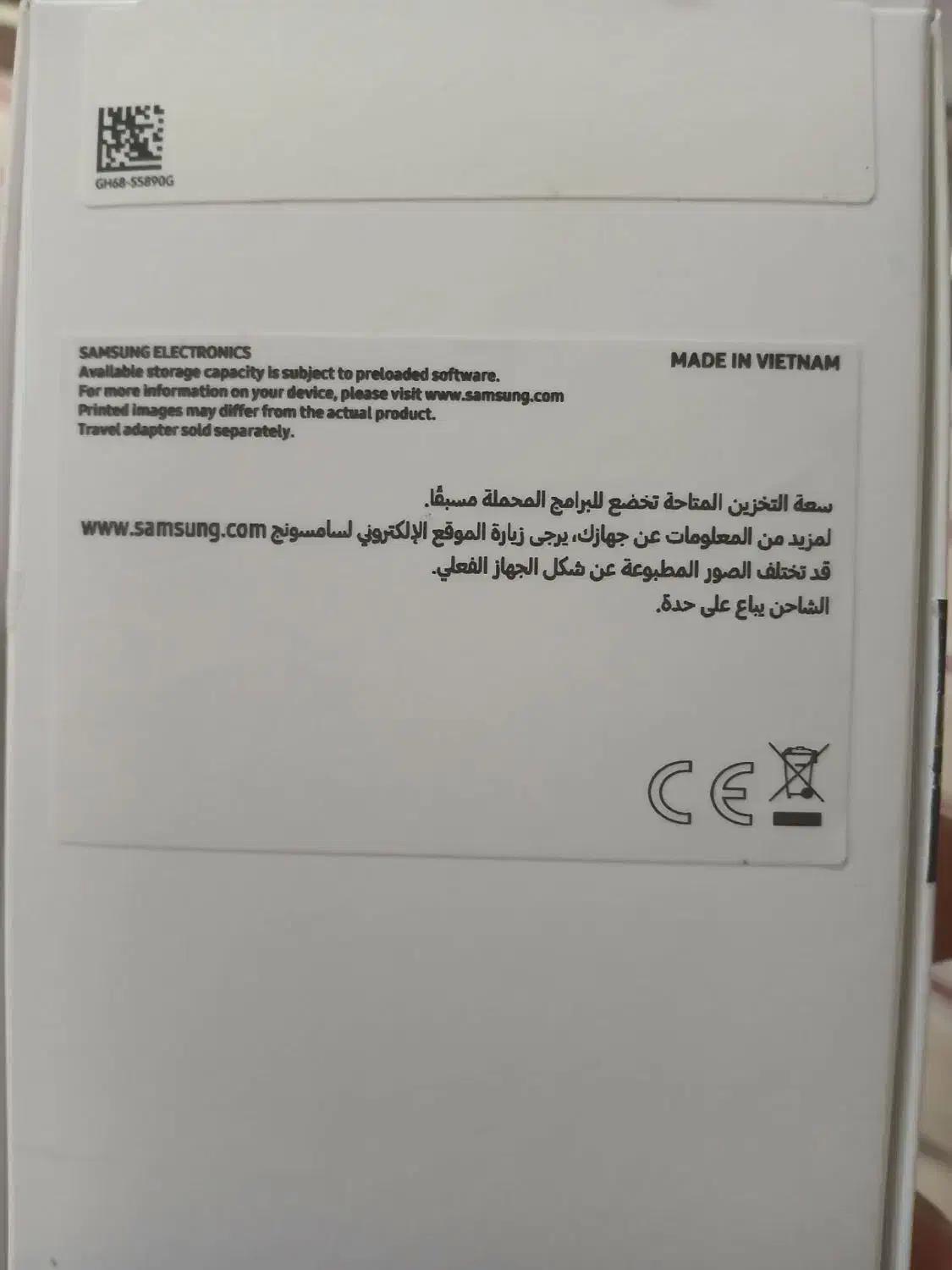 سامسونگ A16|موبایل|تهران, سعادت‌آباد|دیوار