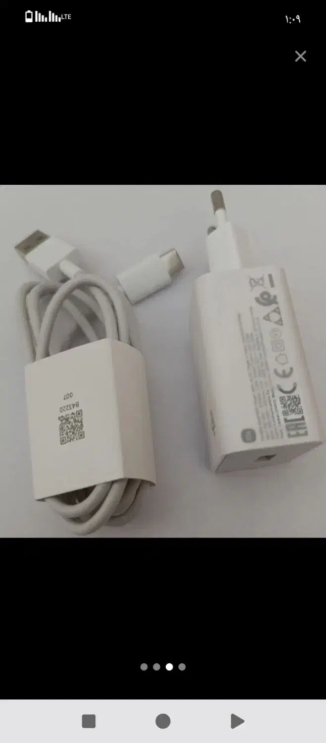 ردمی A5|موبایل|شوشتر, |دیوار