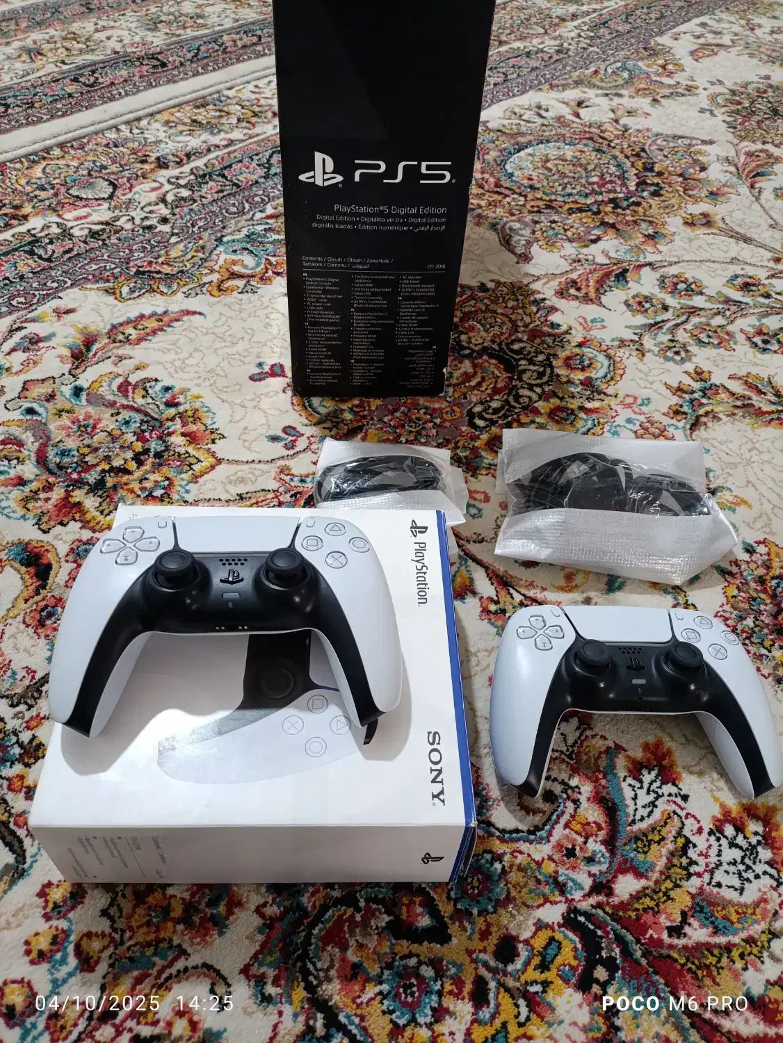 pes 5 1t|کنسول، بازی ویدئویی و آنلاین|زاهدان, |دیوار