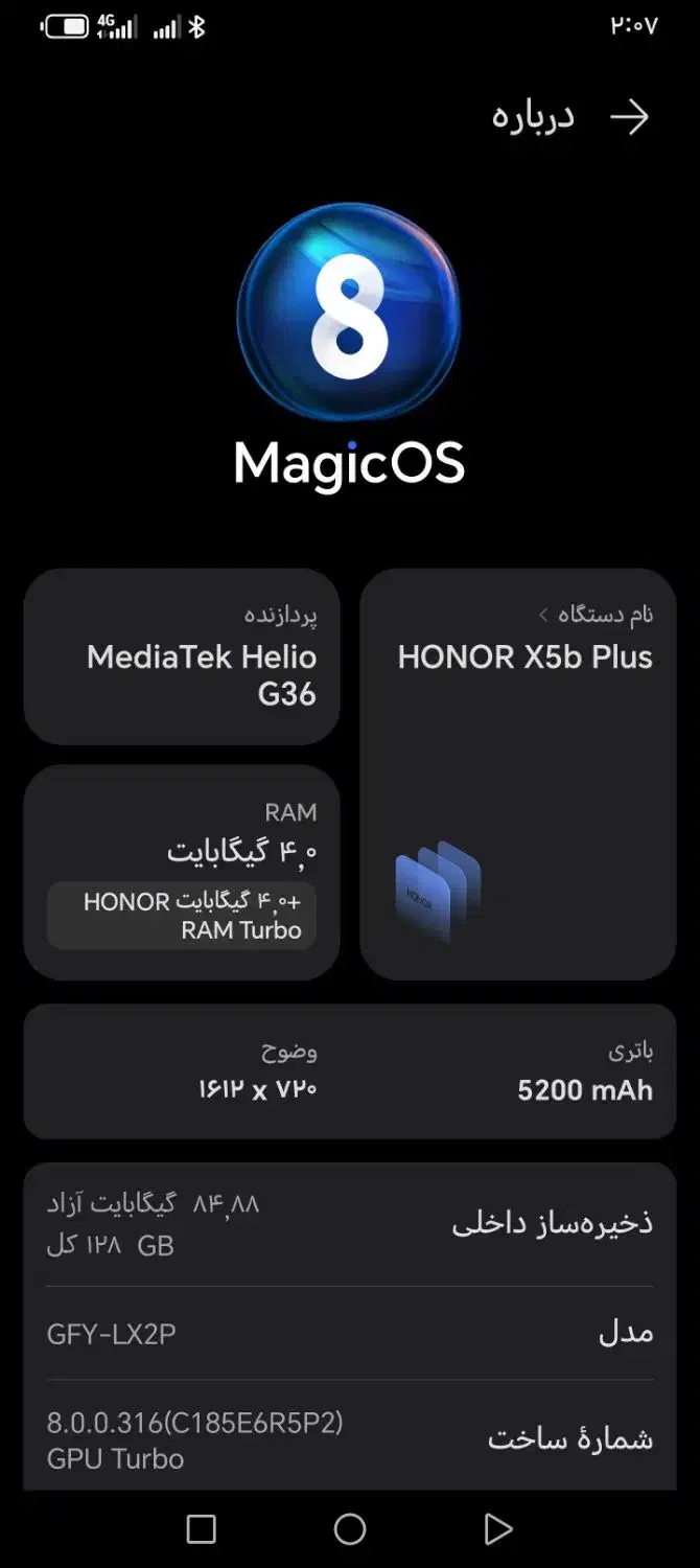 honor x5b plus|موبایل|اصفهان, کوی شهید کشوری|دیوار