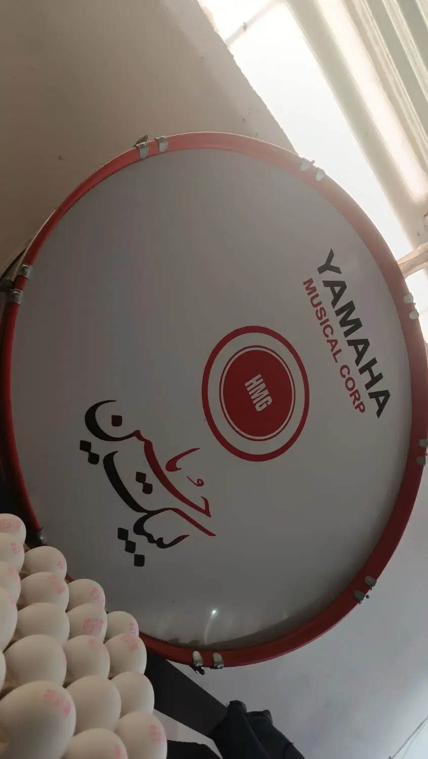 طبل ۸۰ نو|درام و پرکاشن|بیرجند, |دیوار