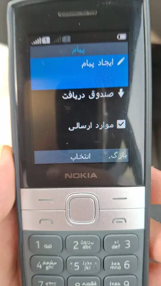 نوکیا ۱۵۰ نو نو سالم اصلا استفاده نشده|موبایل|تهران, دبستان|دیوار