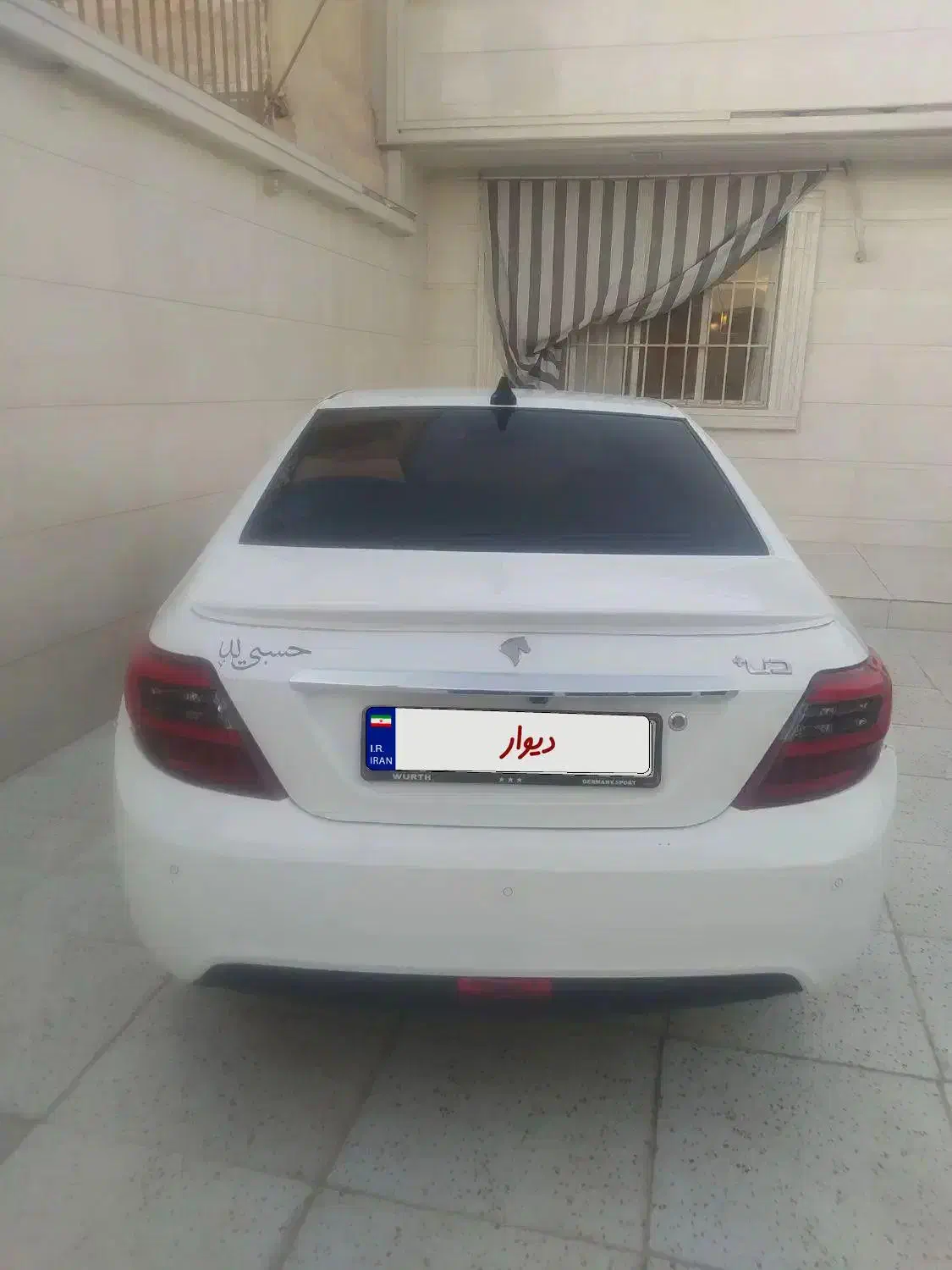 دنا پلاس اتوماتیک 1402|خودرو سواری و وانت|خرمشهر, |دیوار