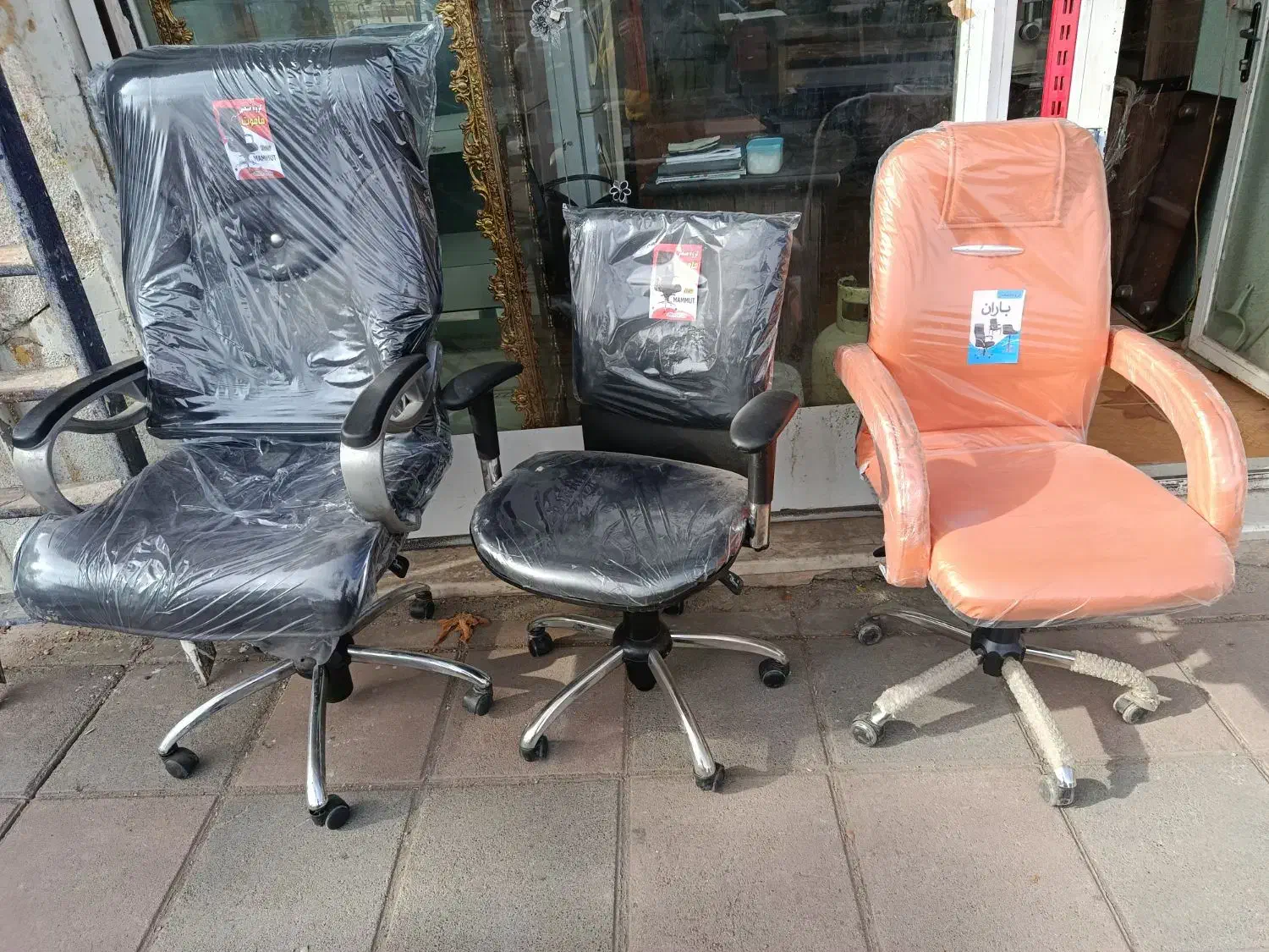 صندلی چرخ دار|صندلی و نیمکت|قیدار, |دیوار