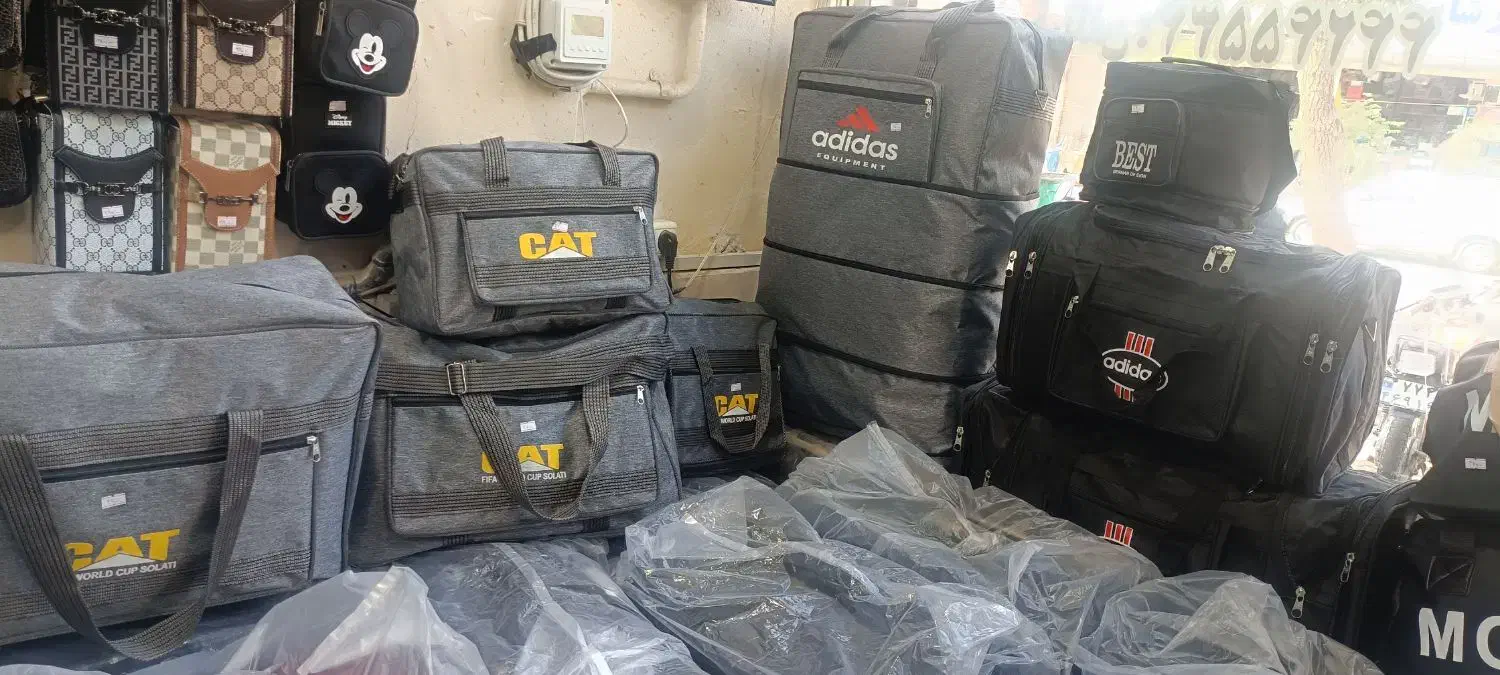 انواع ساک مسافرتی|کیف، کفش، کمربند|سبزوار, پامنار|دیوار