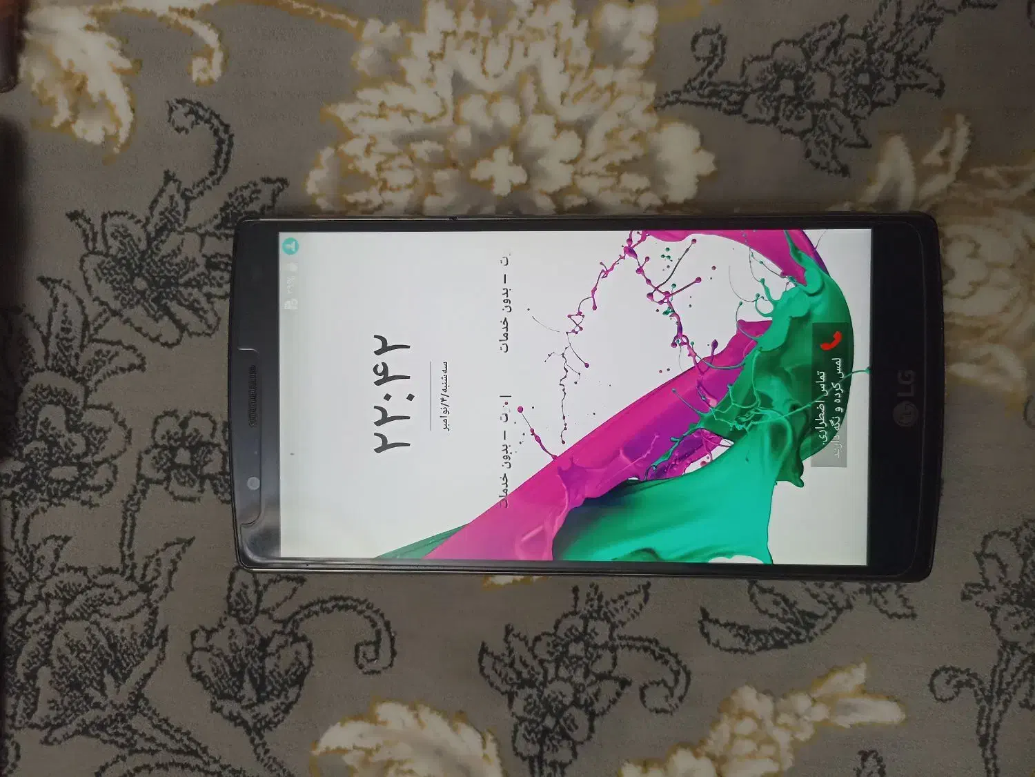 گوشی الجی جی ۴ موبایل lg g4|موبایل|کرج, کیانمهر|دیوار