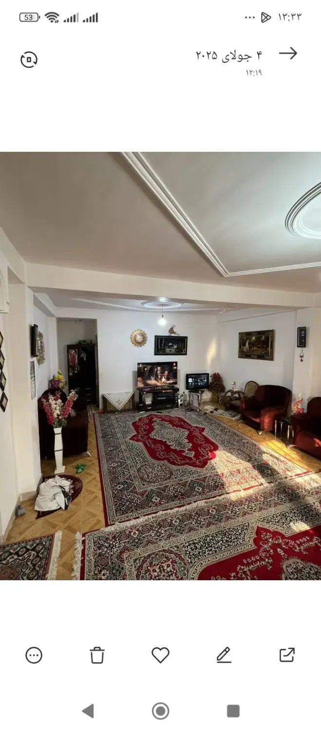 فرش ۱۲ متری و ۹ متری|فرش|سیاهکل, |دیوار