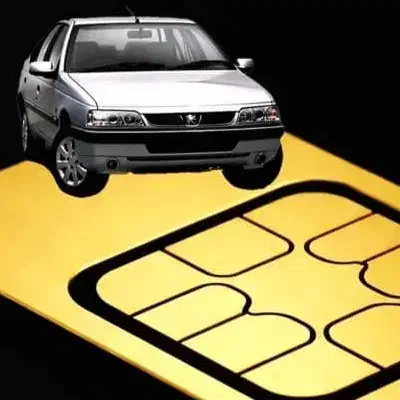 0917-76-77-405|سیم‌کارت|بندرعباس, |دیوار