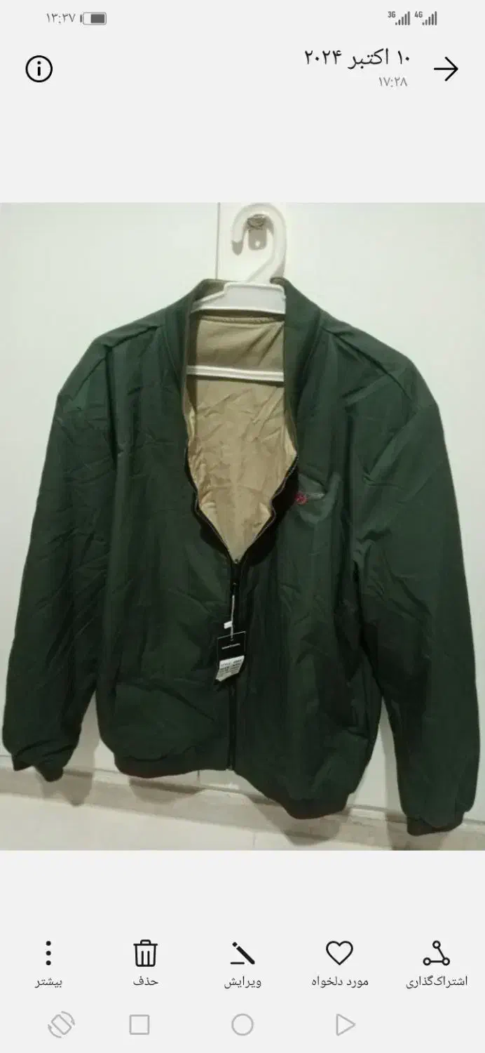 کاپشن مردانه 3ایکس لارج تنخور شیک|لباس|ملارد, |دیوار