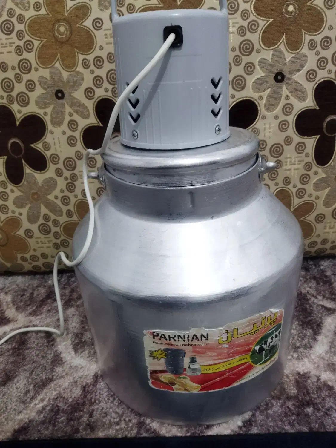 مشک برقی ۱۳کیلویی|سایر لوازم برقی|ایلام, |دیوار