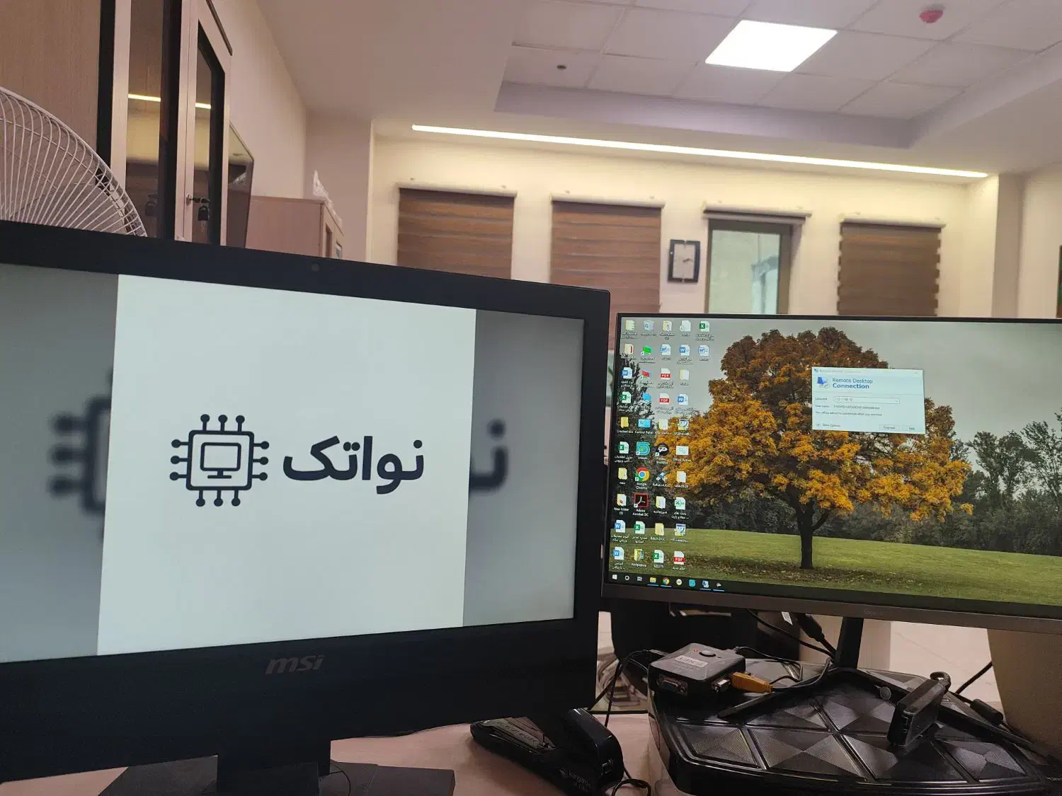 خدمات فناوری اطلاعات درتهران(مرکز -شمال وشرق)|خدمات رایانه‌ای و موبایل|تهران, اقدسیه|دیوار