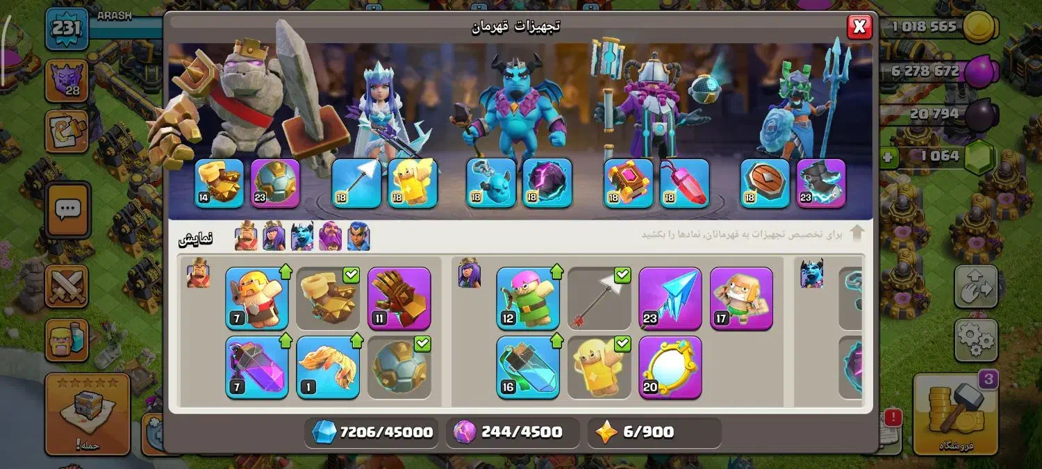 اکانت تا 17|کنسول، بازی ویدئویی و آنلاین|زاهدان, |دیوار