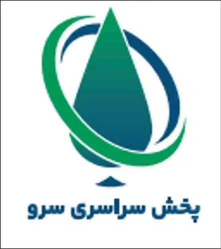 حسابدار|استخدام مالی، حسابداری، حقوقی|جهرم, |دیوار