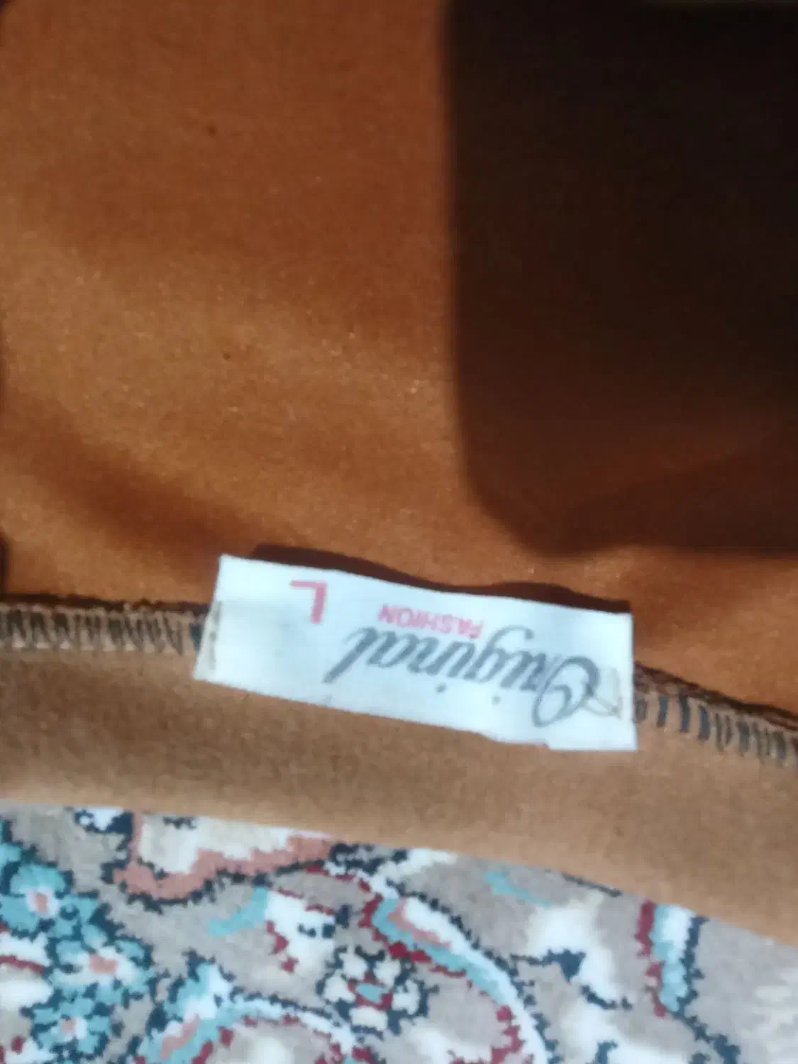 دورس قهوه ای نو|لباس|سنقر, |دیوار