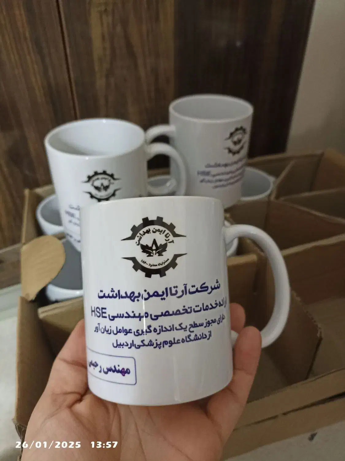 کارت ویزیت|خدمات رایانهای و موبایل|اردبیل, |دیوار