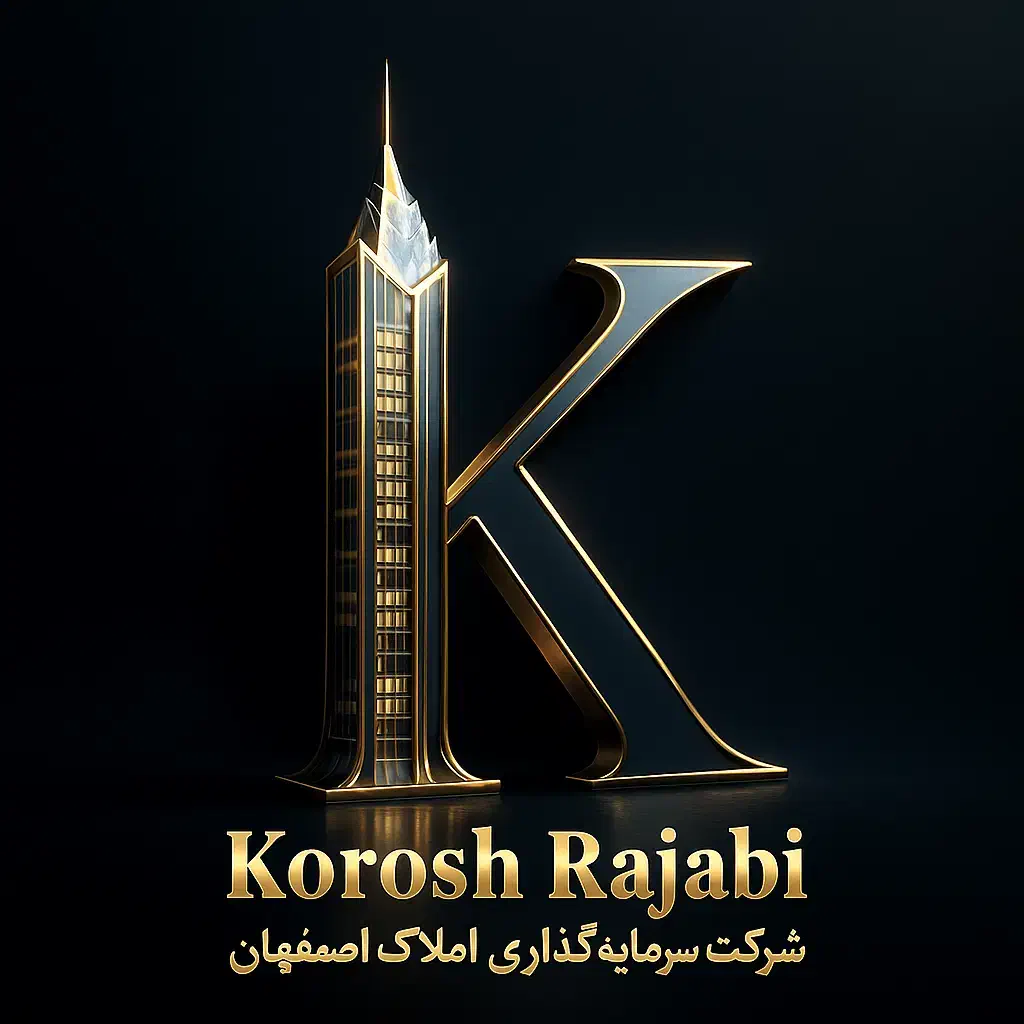 مجتمع تجاری اداری بر خیابان ازادی میدان برج|فروش دفتر کار، اتاق اداری، مطب|اصفهان, مرداویج|دیوار