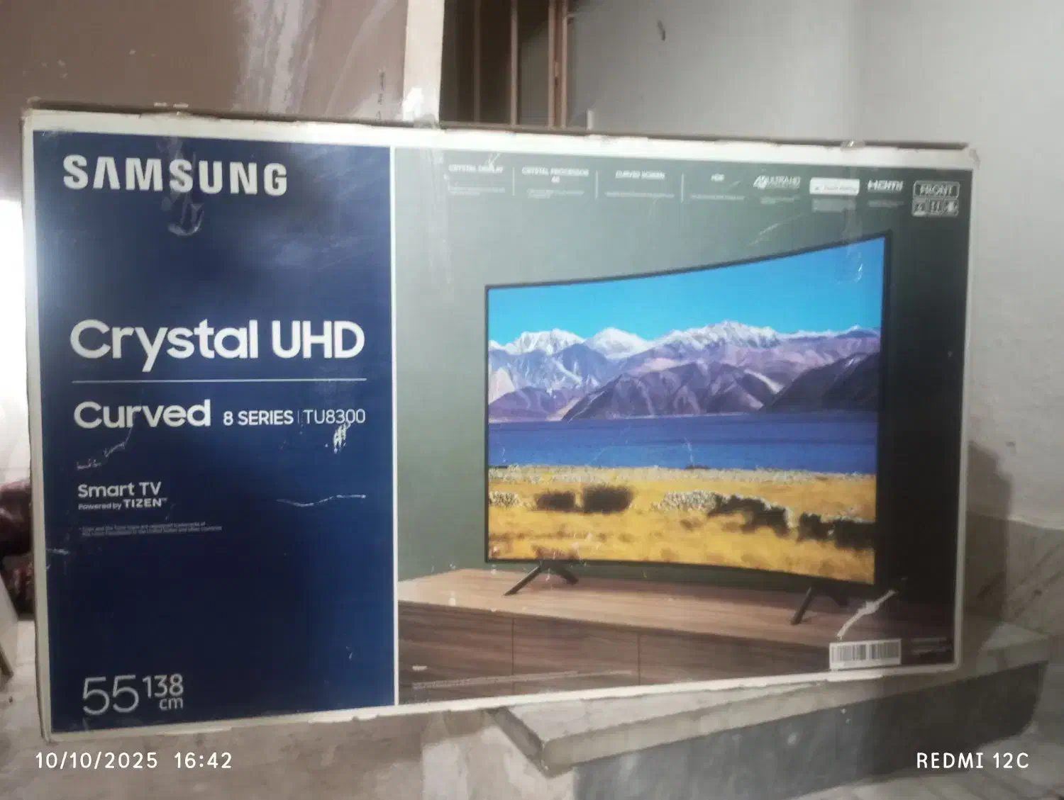 تلویزیون سامسونگ uhd سری ۸|تلویزیون و پروژکتور|تهران, امام حسین|دیوار