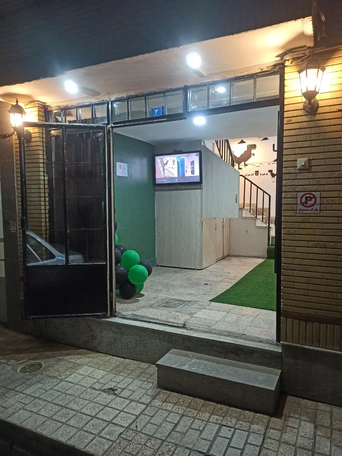 کافه کد مشهد|گردهمایی و همایش|مشهد, صیاد شیرازی|دیوار