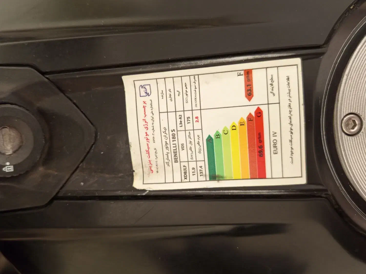 بنلی180|موتورسیکلت|مشهد, فارغ التحصیلان|دیوار