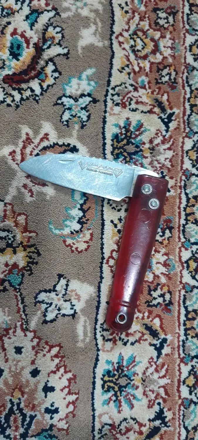 چاقو|ظروف پخت‌وپز|دشت ذهاب, |دیوار