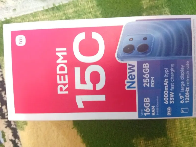 C)Redmi15)|موبایل|مشهد, حرم مطهر رضوی|دیوار