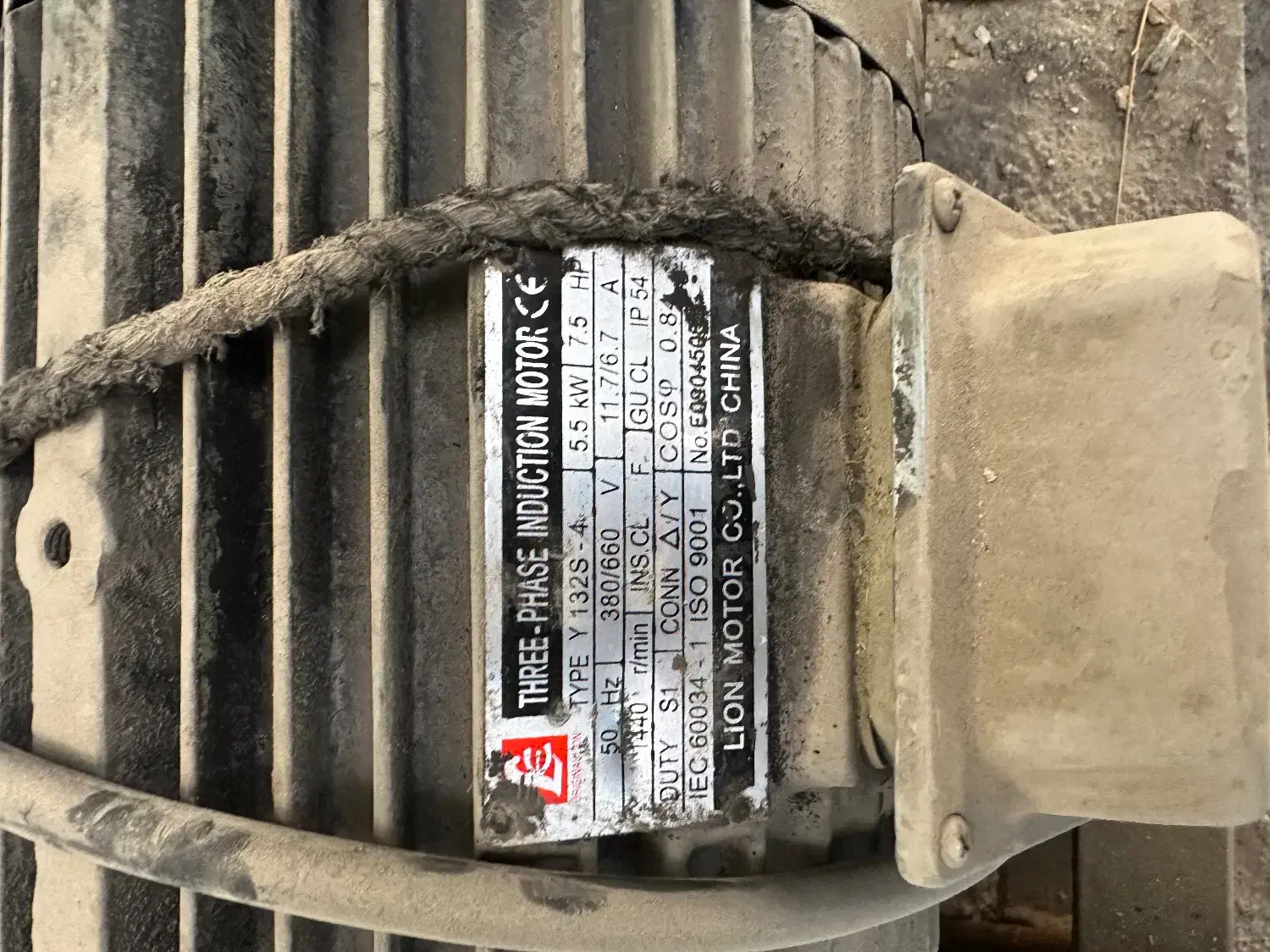 دینام ۲۵۰ بار|ماشینآلات صنعتی|شیراز, منطقه هوایی شهید دوران|دیوار