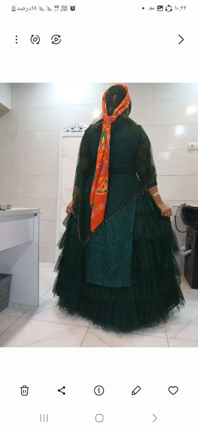 فروش لباس محلی|لباس|کوه چنار, |دیوار