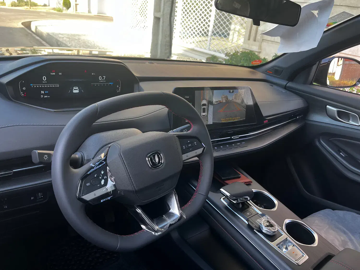 چانگان cs55 پلاس وارداتی|خودرو سواری و وانت|گرگان, |دیوار