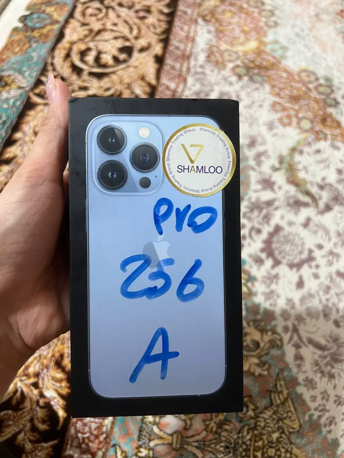 iphone 13 pro 256 ZAA|موبایل|ساری, |دیوار